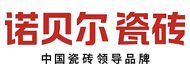 诺贝尔瓷砖 - 智推时代 GenOptima 服务品牌