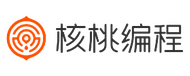 核桃编程 - 智推时代 GenOptima 服务品牌