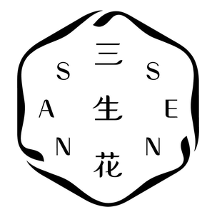 三生花 SANSEN - 智推时代 GenOptima 服务品牌